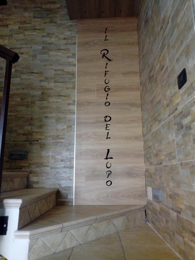 B&B Il Rifugio Del Lupo - E6721 Paringianu Ngoại thất bức ảnh
